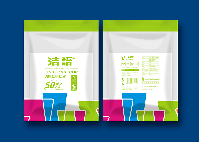 闽清县VI设计公司