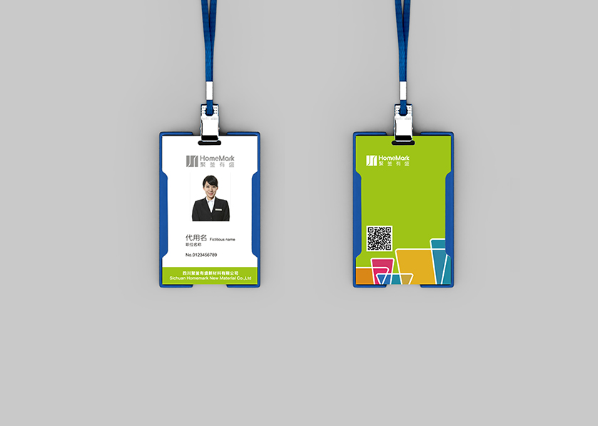 闽清县VI设计公司