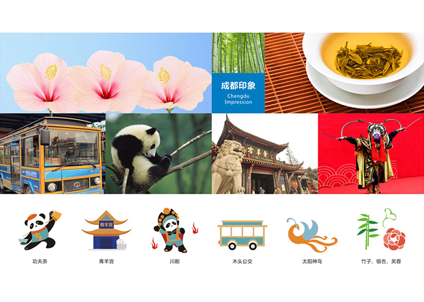 闽清县VI设计公司